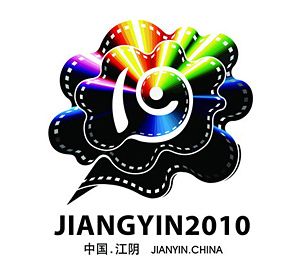 第19届中国金鸡百花电影节LOGO