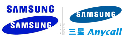 三星手机在中国将应用全球品牌标识