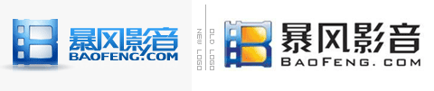 暴风影音2011新版Logo