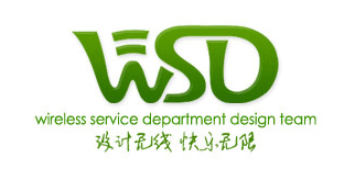 腾讯WSD新视觉Logo (2)