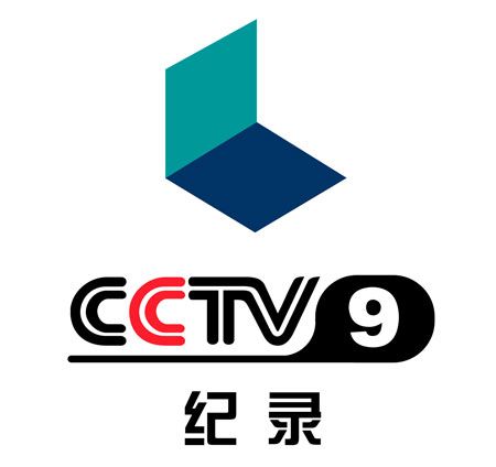 央视纪录片频道新Logo