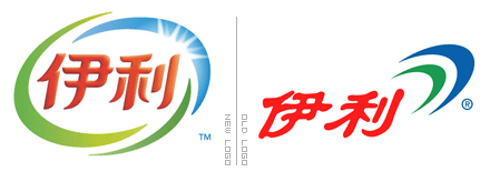 伊利正式发布新Logo