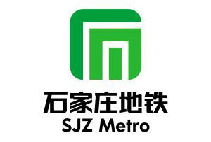 石家庄地铁LOGO评选结果揭晓