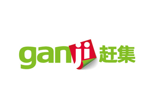 赶集网启用新logo