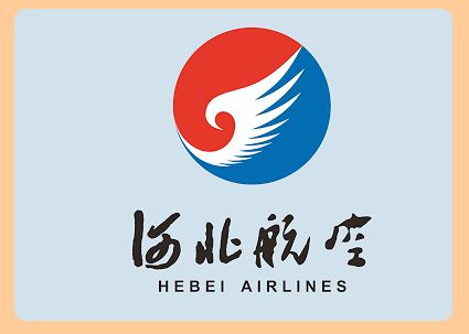 河北航空公司正式成立，新标识欣赏