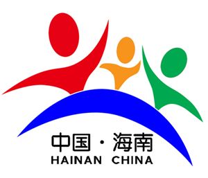 2010年中国体育旅游博览会logo