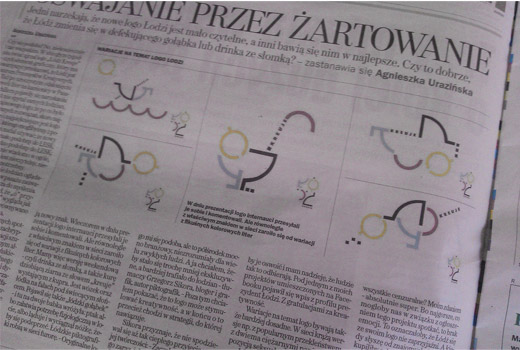 波兰第二大城市罗兹(Łódź)启用新的城市形象标志