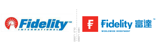 富達國際(Fidelity)改名富達國際投資並啟用新Logo