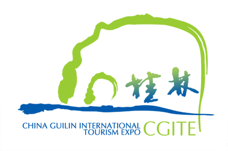 2010中国桂林国际旅游博览会logo