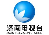 济南电视台更换新台标