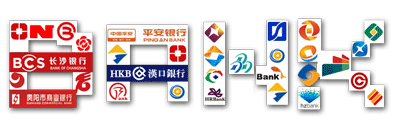 中國各省地方銀行Logo大全（2011.7更新）