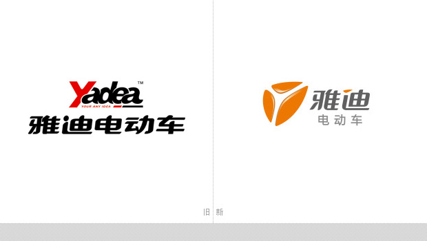 雅迪电动车新logo