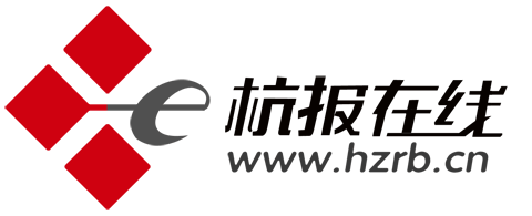 杭州日报网更名杭报在线更换新logo
